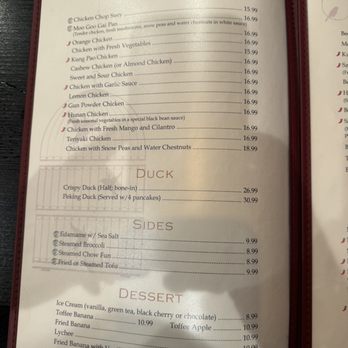 Yang Ming Garden - Menu - Chinese Near Me - Villa Park, California Yang Ming Garden - Menu - Chinese Near Me - Villa Park, California