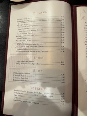 Menu photo 7 Yang Ming Garden Villa Park, CA Menu photo 7 Yang Ming Garden Villa Park, CA