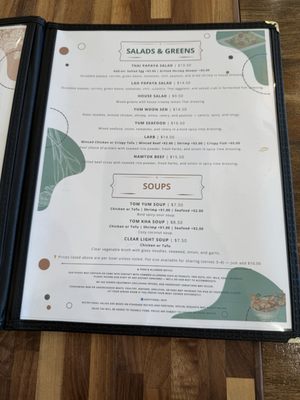 Menu photo 6 Yum Rise Cafe Richmond, TX