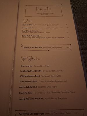 Menu photo 7 Cathédrale Restaurant New York, NY