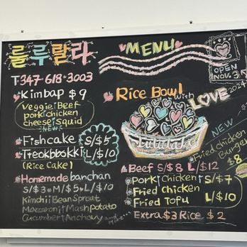 Lululala - Menu - Korean Near Me - New York, New York Lululala - Menu - Korean Near Me - New York, New York