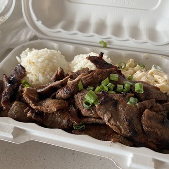 Roxy's Island Grill - Terriyaki Beef - Hawaiian Near Me - Beaverton, Oregon Roxy's Island Grill - Terriyaki Beef - Hawaiian Near Me - Beaverton, Oregon