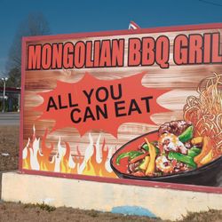 Gobi Mongolian Grill