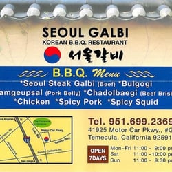Seoul Galbi