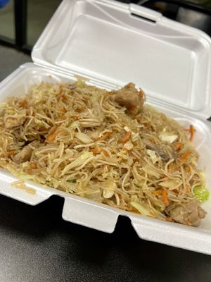 Filipino Fusion by null