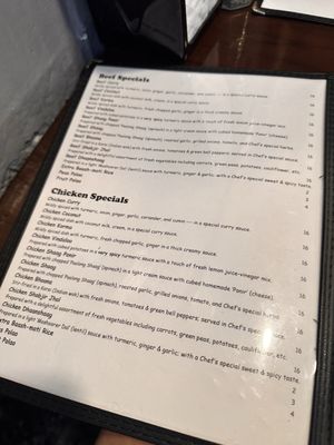 Aamar Indian Cuisine by null