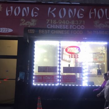 New Hong Kong House