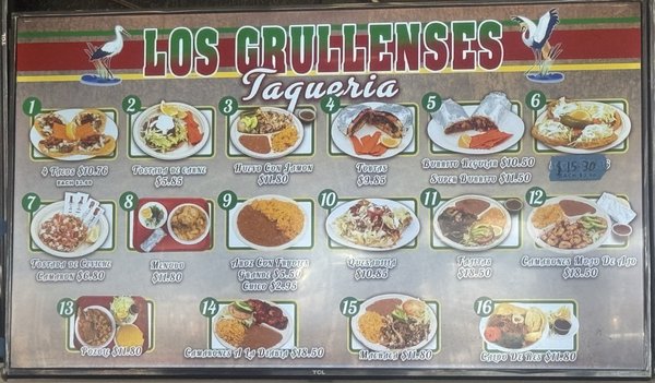 Menu photo 3 Los Grullenses Salinas, CA Menu photo 3 Los Grullenses Salinas, CA