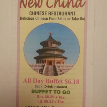 New China - The boss comes from Fujian. Same as my grand father's father. The boss last name is "Wu", same as mine. Lucky~ - Buffets Near Me - Phoenix, Arizona New China - The boss comes from Fujian. Same as my grand father's father. The boss last name is "Wu", same as mine. Lucky~ - Buffets Near Me - Phoenix, Arizona