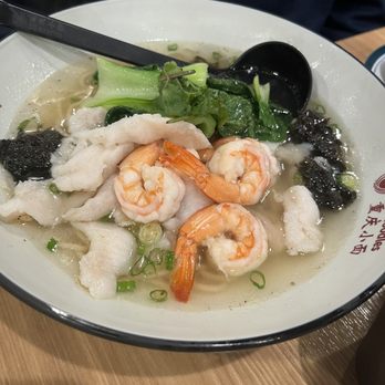 Yu Noodles - Chinese Near Me - McLean, Virginia Yu Noodles - Chinese Near Me - McLean, Virginia