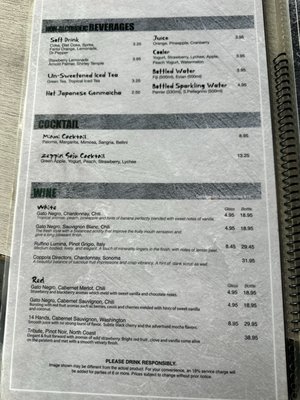 Menu photo 6 Zeppin Sushi Eastvale, CA Menu photo 6 Zeppin Sushi Eastvale, CA