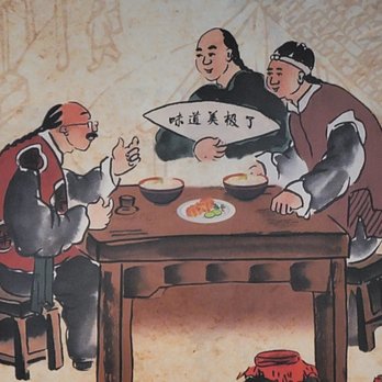 Uncle Zhou - I wonder what story goes with this? - Chinese Near Me - Plano, Texas Uncle Zhou - I wonder what story goes with this? - Chinese Near Me - Plano, Texas
