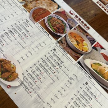 Ipoh Kopitiam - Malaysian Near Me - Alhambra, California Ipoh Kopitiam - Malaysian Near Me - Alhambra, California