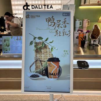 Dali Tea - Kiosk for ordering - Bubble Tea Near Me - Hayward, California