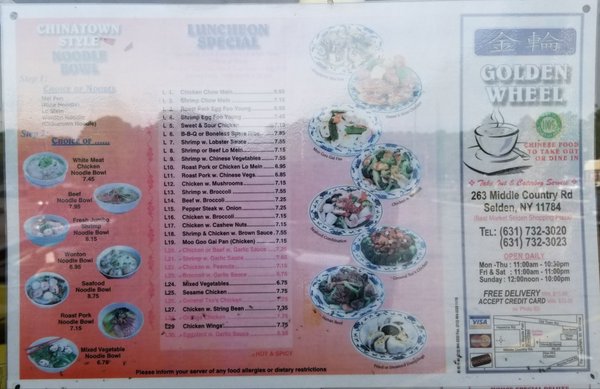 Menu photo 1 Golden Wheel Selden, NY