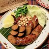 Isarn Thai Soul Kitchen gift card