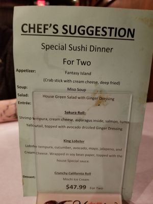 Menu photo 7 Wild Ginger Hilliard, OH