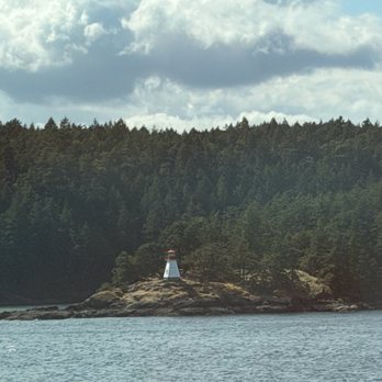 BC Ferries - Ferries Near Me - West Vancouver, British Columbia