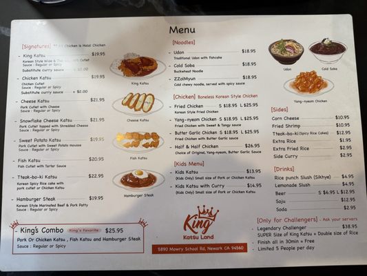 Menu photo 2 King Katsu Land Newark, CA Menu photo 2 King Katsu Land Newark, CA