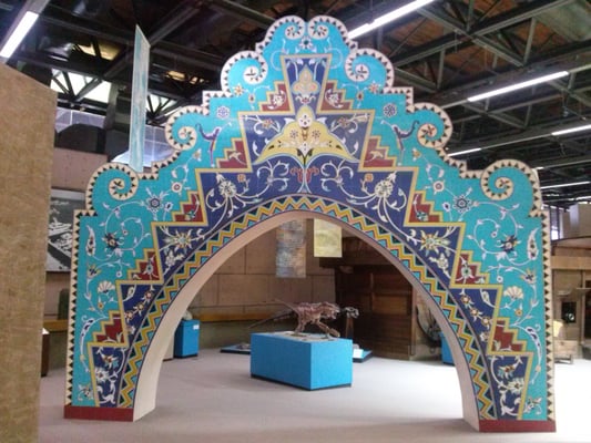 Museum of the Californias by null