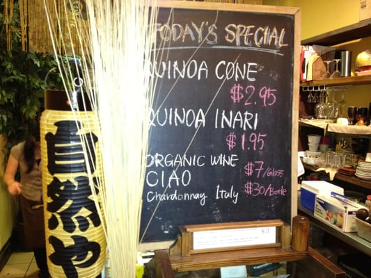 Menu photo 7 Shizen Ya Vancouver, BC