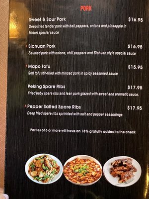 Menu photo 7 Midori Fine Asian Cuisine Tracy, CA Menu photo 7 Midori Fine Asian Cuisine Tracy, CA