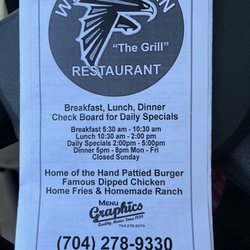 West Rowan Restaurant - The Grill