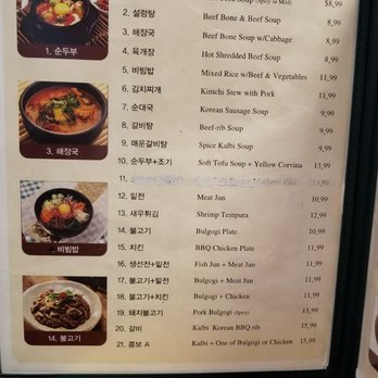 Jagalchi - Brunch specials! This was super good! - Korean Near Me - Honolulu, Hawaii Jagalchi - Brunch specials! This was super good! - Korean Near Me - Honolulu, Hawaii