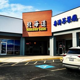 Exterior photo of Hokkaido - Houston, Texas Exterior photo of Hokkaido - Houston, Texas