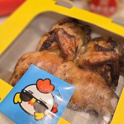T&T Supermarket - Papa chicken