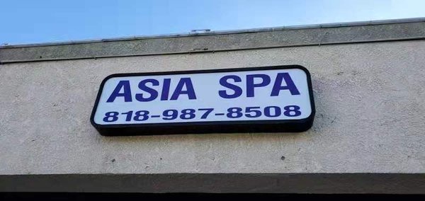 Asia Spa by null