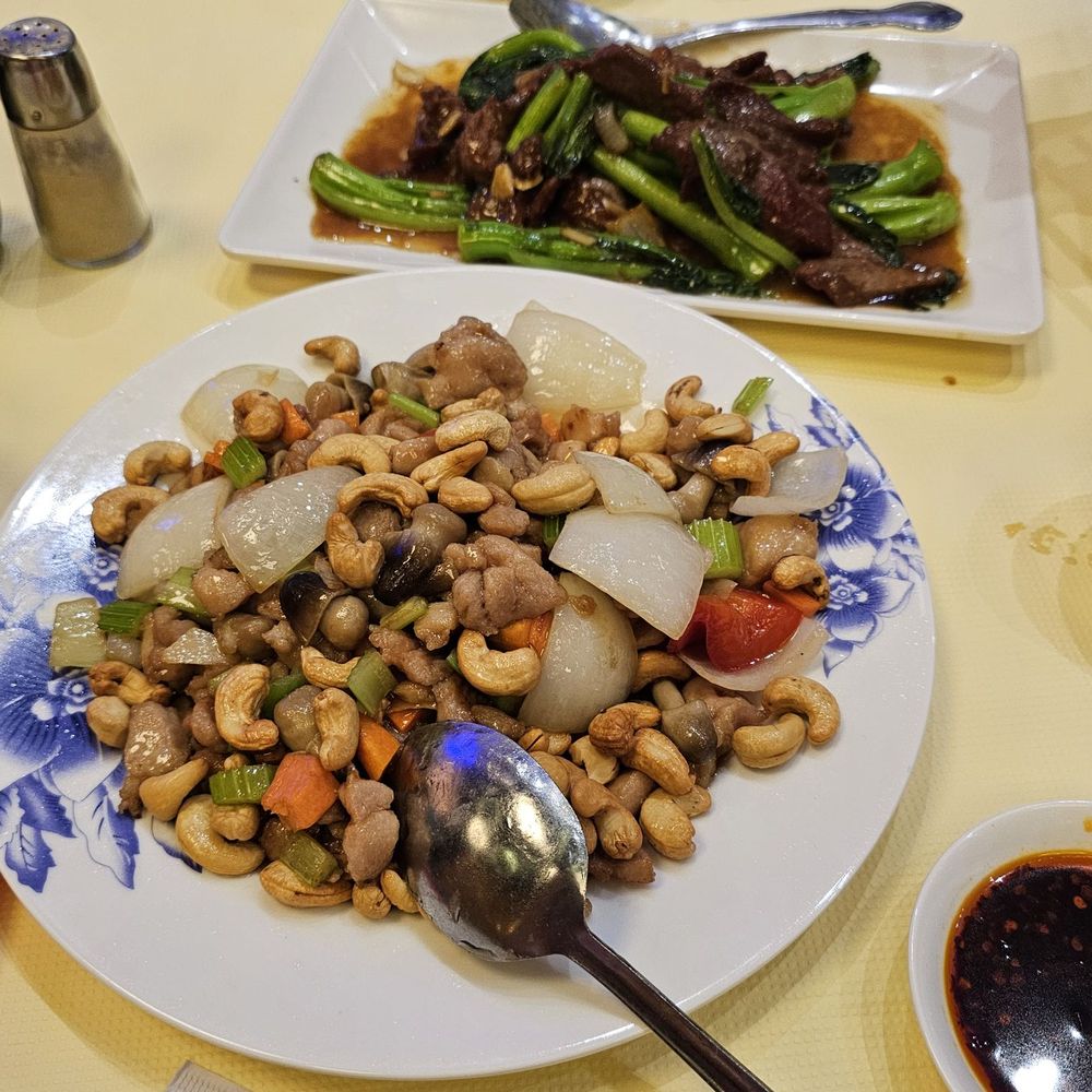 Royal China Restaurant - Cashew chichen and beef chinese broccoli. - Dim Sum Near Me - Duluth, Georgia Royal China Restaurant - Cashew chichen and beef chinese broccoli. - Dim Sum Near Me - Duluth, Georgia