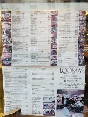 Menu photo 1 Loqma Cafe Brooklyn, NY