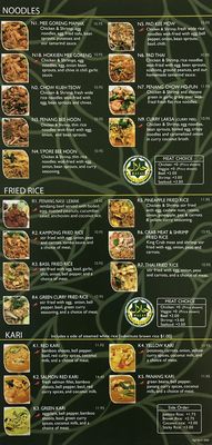 Menu photo 6 House of Basil San Ramon, CA Menu photo 6 House of Basil San Ramon, CA