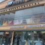 Photo of Omni Boutique