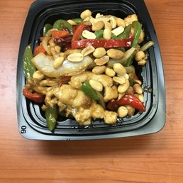 Kung Pao Shrimp
