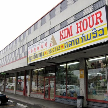 Marche Kim Hour - the front of the store - International Grocery Near Me - Montreal, Quebec Marche Kim Hour - the front of the store - International Grocery Near Me - Montreal, Quebec
