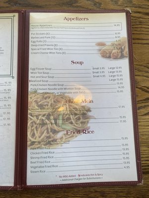 Menu photo 4 Golden Teriyaki Pullman, WA Menu photo 4 Golden Teriyaki Pullman, WA