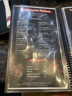 Menu photo 7 Shirasoni Japanese Restaurant Alameda, CA
