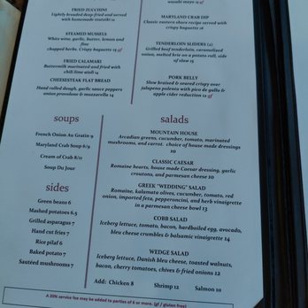 Mountain Branch Grille & Pub - Menu - Bars Near Me - Joppa, Maryland Mountain Branch Grille & Pub - Menu - Bars Near Me - Joppa, Maryland