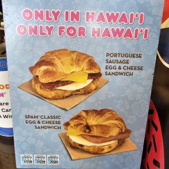 Dunkin' - Hawaii exclusive croissant sandwiches! - Donuts Near Me - Kapolei, Hawaii