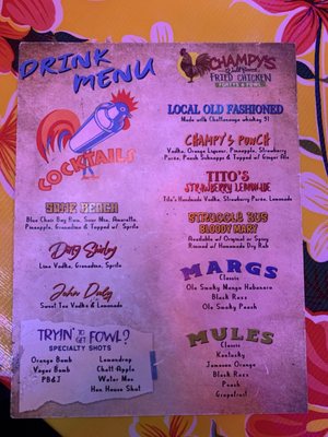 Menu photo 5 Champy's Famous Fried Chicken Chattanooga, TN Menu photo 5 Champy's Famous Fried Chicken Chattanooga, TN