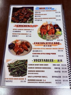 Menu photo 5 Capital Noodle Bar Costa Mesa, CA