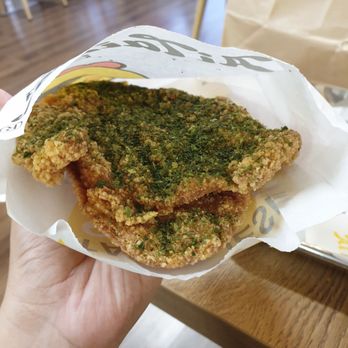 AiTaiker Taiwanese Fried Chicken - volcano chicken... mehhh - Chicken Shop Near Me - Vaughan, Ontario AiTaiker Taiwanese Fried Chicken - volcano chicken... mehhh - Chicken Shop Near Me - Vaughan, Ontario