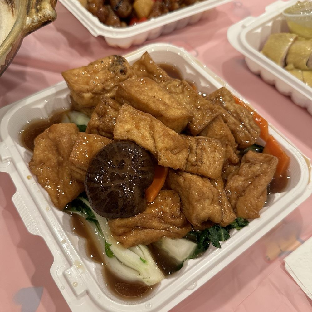 Hing Lung Cafe - S11. Mixed Mushroom with Egg Tofu - Cantonese Near Me - South San Francisco, California Hing Lung Cafe - S11. Mixed Mushroom with Egg Tofu - Cantonese Near Me - South San Francisco, California