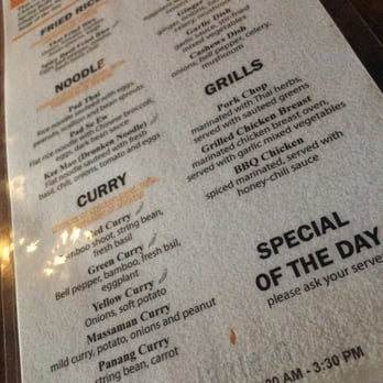 Lantern - Thai Near Me - Brooklyn, New York