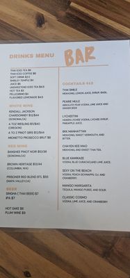 Menu photo 2 Le' Lert Thai Eatery Camas, WA