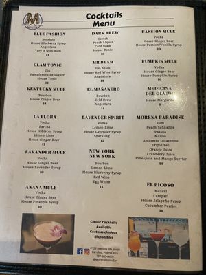 Menu photo 5 Morena Bistro Bar Carolina, PR