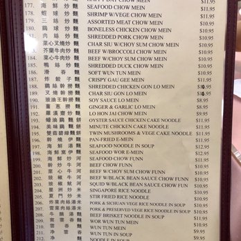 Happy Days - Menu 6 of 7 - December 2018 - VN - Seafood Near Me - Honolulu, Hawaii Happy Days - Menu 6 of 7 - December 2018 - VN - Seafood Near Me - Honolulu, Hawaii