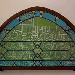 Çinili Köşk Müzesi - Amazing ceramics